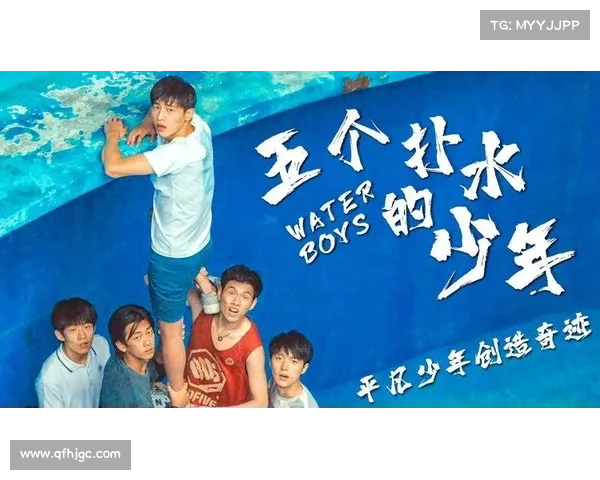 传奇人物成长路:从平凡少年到伟大领袖的奋斗历程与心路历程解读 传奇人物成长路:从平凡少年到伟大领袖的奋斗历程与心路历程解读