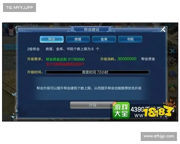 鬼蟹刷新点详细位置解析与高效刷取策略全攻略 鬼蟹刷新点详细位置解析与高效刷取策略全攻略