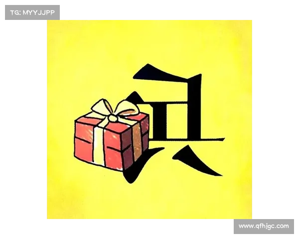 成语大挑战:智慧闯关,考验你的成语功底 成语大挑战:智慧闯关,考验你的成语功底