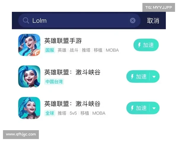 快速修复英雄联盟崩溃问题的四个简单步骤,轻松解决游戏卡顿困扰 快速修复英雄联盟崩溃问题的四个简单步骤,轻松解决游戏卡顿困扰