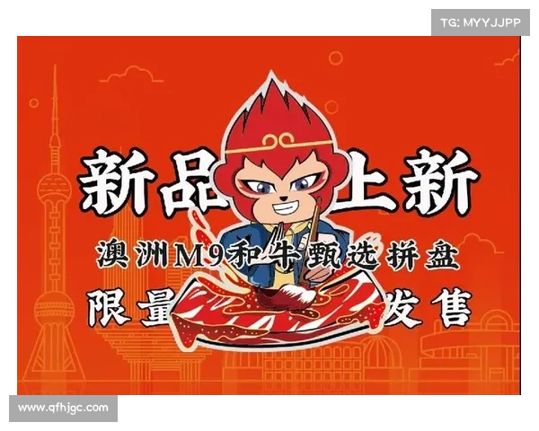 六步轻松完成嘻游记的安装与体验全攻略 六步轻松完成嘻游记的安装与体验全攻略