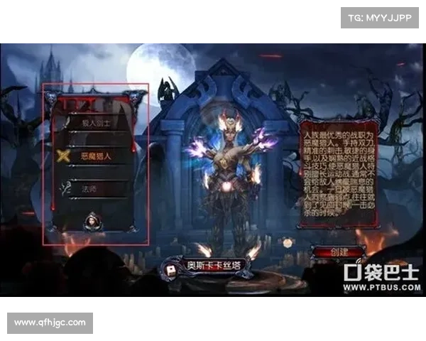 DNF扭曲世界最神秘的五大异界探秘与未知力量的深度解析 DNF扭曲世界最神秘的五大异界探秘与未知力量的深度解析