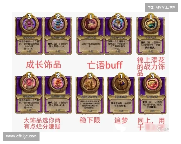 炉石传说国服卡牌对决详细规则解析及玩法技巧分享 炉石传说国服卡牌对决详细规则解析及玩法技巧分享