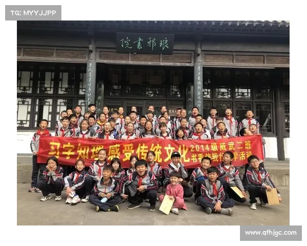 探寻斗战神上清观的历史渊源与文化传承之旅 探寻斗战神上清观的历史渊源与文化传承之旅