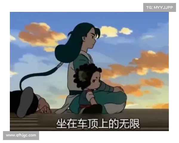 《仙侣2》:开启全新时空冒险,探索无限奇幻世界的精彩之旅 《仙侣2》:开启全新时空冒险,探索无限奇幻世界的精彩之旅