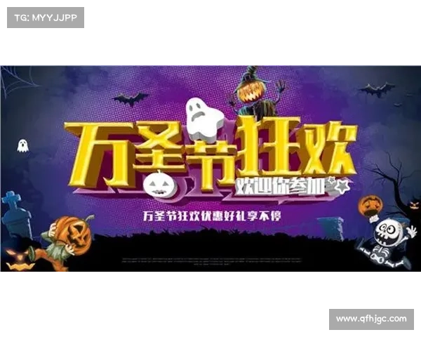 《7个派对动物大作战必玩挑战大揭秘带你玩转狂欢之夜》 《7个派对动物大作战必玩挑战大揭秘带你玩转狂欢之夜》