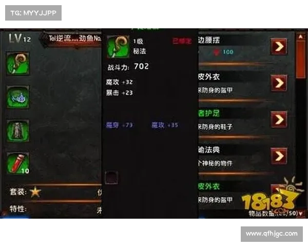 深度探险黑暗神殿必备装备详解与注意事项 深度探险黑暗神殿必备装备详解与注意事项
