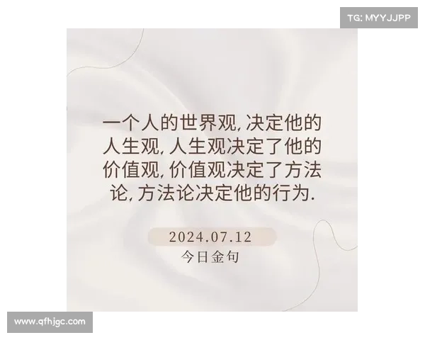 用五个步骤重塑价值观与行动从内而外实现持久幸福与影响力的人生